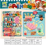OBL10018755 - Set series