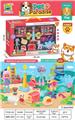 OBL10018756 - Set series
