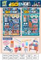OBL10018759 - Set series