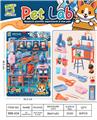 OBL10018761 - Set series