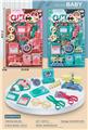 OBL10018762 - Set series