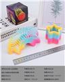 OBL10018779 - Rainbow Circle