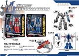 OBL10018904 - Deformed toy