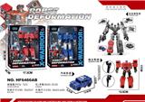 OBL10018905 - Deformed toy