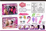 OBL10018910 - Beauty set