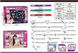 OBL10018911 - Beauty set