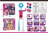 OBL10018912 - Beauty set