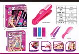 OBL10018914 - Beauty set