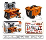 OBL10018939 - TOOL SERIES