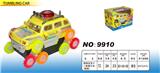 OBL10018951 - Electric cars/ tanks