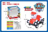 OBL10018958 - Electric cars/ tanks