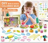 OBL10019045 - 彩泥DIY套装