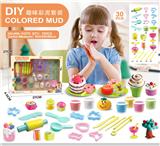 OBL10019047 - 彩泥DIY套装