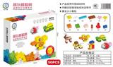 OBL10019123 - 益智大颗粒积木
（小盒）
50PCS