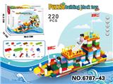 OBL10019151 - 积木大船
（220PCS）