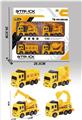 OBL10019186 - 回力工程车套装