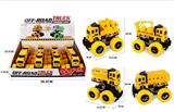OBL10019192 - 惯性大脚怪碰撞变形工程车