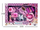 OBL10019275 - Beauty set