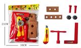 OBL10019280 - TOOL SERIES