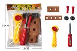 OBL10019282 - TOOL SERIES