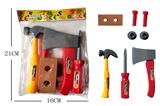 OBL10019285 - TOOL SERIES