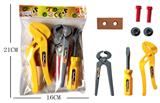 OBL10019287 - TOOL SERIES