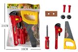 OBL10019288 - TOOL SERIES