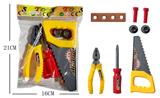 OBL10019290 - TOOL SERIES