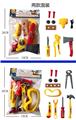 OBL10019293 - TOOL SERIES