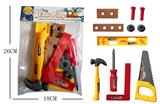 OBL10019298 - TOOL SERIES