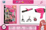 OBL10019305 - Beauty set
