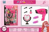 OBL10019306 - Beauty set