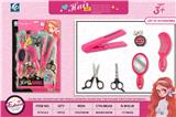 OBL10019308 - Beauty set