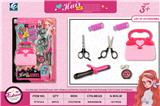OBL10019309 - Beauty set