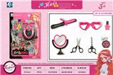 OBL10019310 - Beauty set