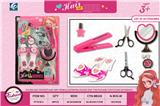 OBL10019314 - Beauty set