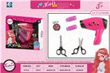 OBL10019317 - Beauty set