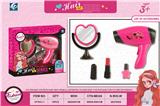 OBL10019318 - Beauty set