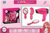 OBL10019319 - Beauty set