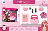 OBL10019321 - Beauty set