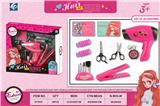 OBL10019323 - Beauty set