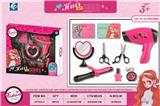 OBL10019326 - Beauty set