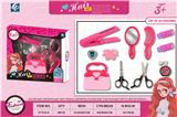 OBL10019328 - Beauty set