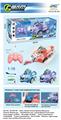 OBL10019363 - Remote control cars / tanks