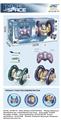 OBL10019364 - Remote control cars / tanks
