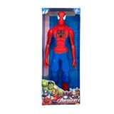 OBL10019404 - 动漫英雄联盟11.5寸搪胶美国队长带灯光主题音乐（身体和手脚可360度旋转）