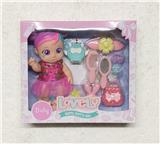 OBL10019649 - 8寸搪胶手空身Magicbox BABY COOL西班牙娃娃带4声音乐