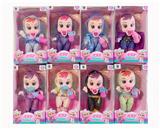 OBL10019919 - Cry Babies哭泣娃娃冰雪奇缘系列8寸搪胶带IC