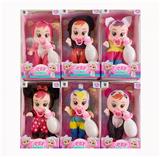 OBL10019921 - Cry Babies哭泣娃娃动物系列8寸搪胶带IC