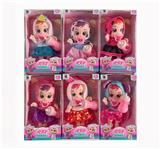 OBL10019927 - Cry Babies哭泣娃娃动物系列8寸搪胶带IC